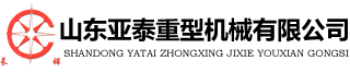 濟南潤之科技有限公司